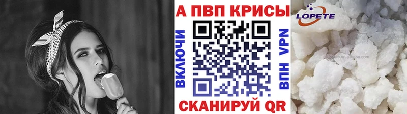Названия наркотиков Николаевск-на-Амуре КОКАИН  АМФ  ГЕРОИН  ГАШ  Бошки Шишки 