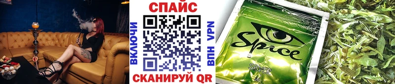ссылка на мегу ТОР  Николаевск-на-Амуре  Бутират оксана  закладки 