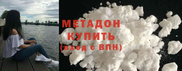 марки lsd Аркадак