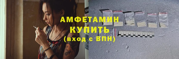 марки lsd Аркадак