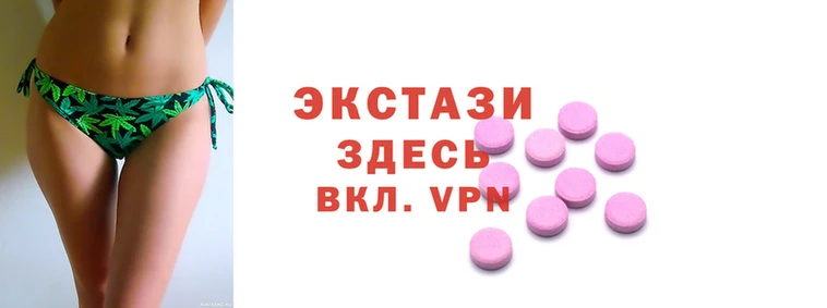 марки lsd Аркадак