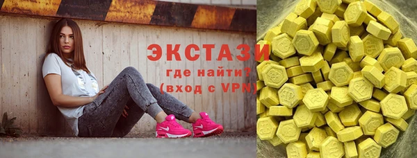 MDMA Киренск