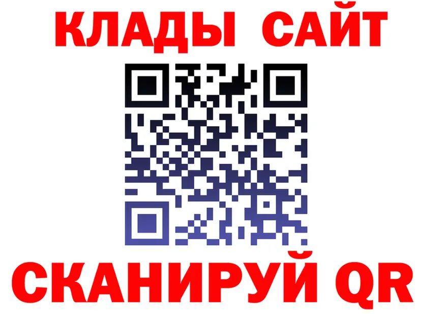 COCAIN Эквадор вход это blacksprut Николаевск-на-Амуре