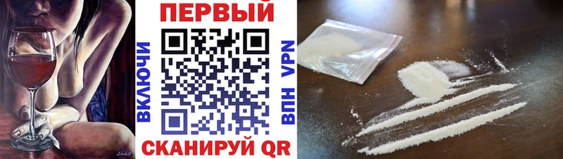 Метамфетамин мет Николаевск-на-Амуре
