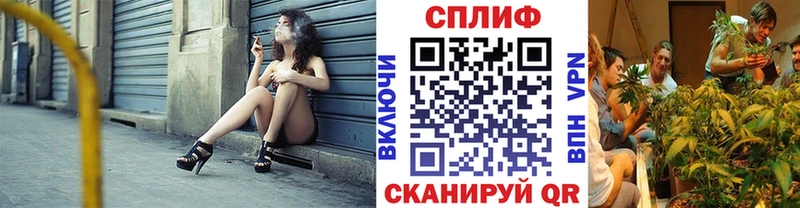 Бошки марихуана VHQ  Николаевск-на-Амуре 